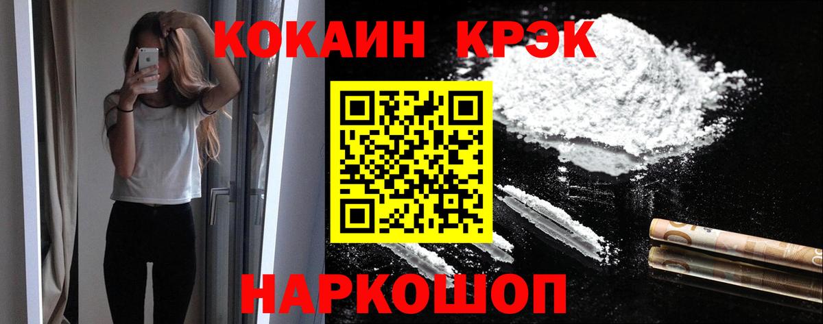 Чайковский  COCAIN VHQ  КОКАИН Columbia  Вход с VPN 