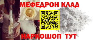 spice Бузулук