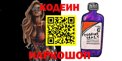 spice Бузулук