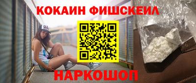 соль ск Бугуруслан