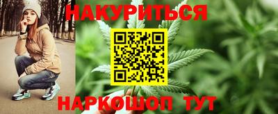 марки lsd Будённовск