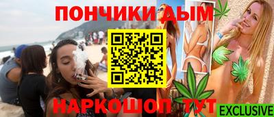 марки lsd Будённовск