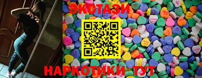 spice Бузулук