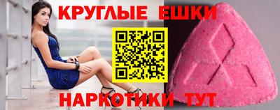 марки lsd Будённовск