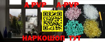 марки lsd Будённовск