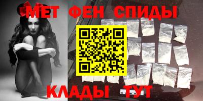 марки lsd Будённовск