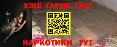 марки lsd Будённовск