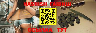 spice Бузулук