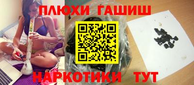 соль ск Бугуруслан