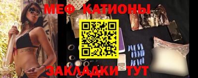 соль ск Бугуруслан