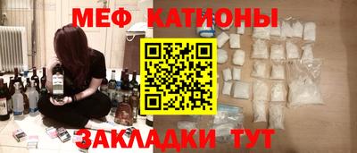spice Бузулук