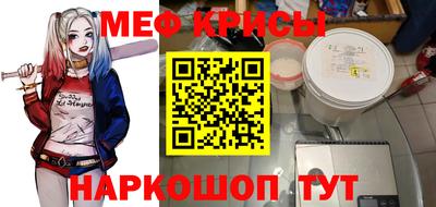марки lsd Будённовск